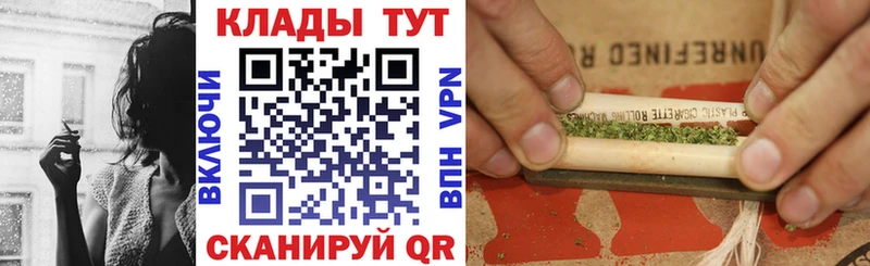 Амфетамин Фокино