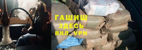 кокаин колумбия Осташков