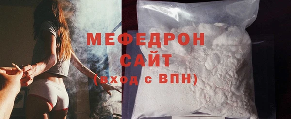 прущая мука Остров