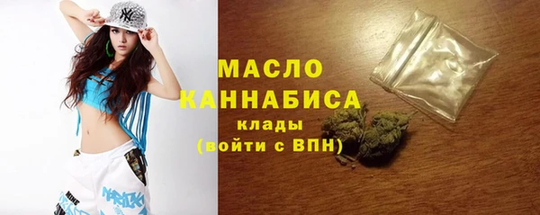 кокаин колумбия Осташков