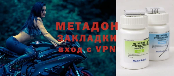 кокаин колумбия Осташков