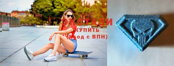 метадон Валуйки