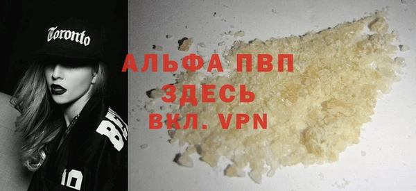 кокаин колумбия Осташков