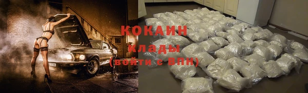 прущая мука Остров