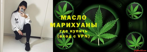 прущая мука Остров
