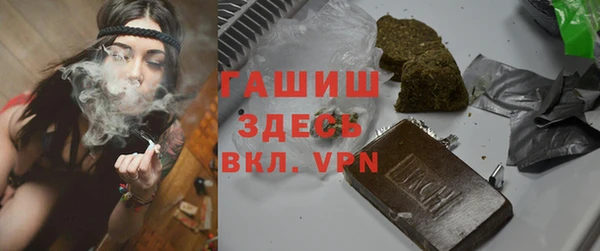 кокаин колумбия Осташков