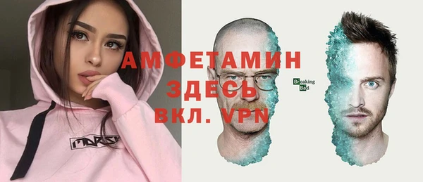 прущая мука Остров