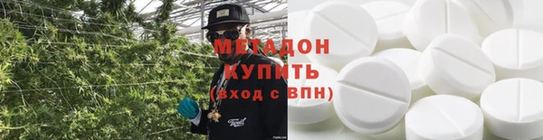 прущая мука Остров