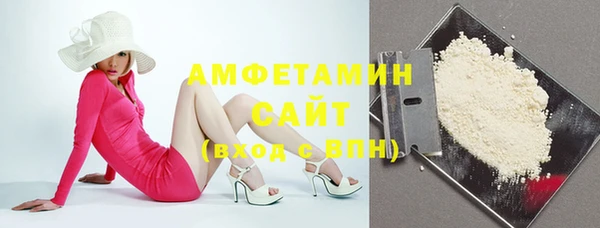 кокаин колумбия Осташков