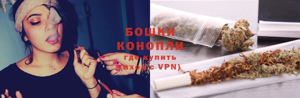 кокаин колумбия Осташков