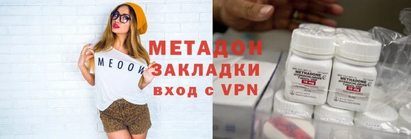 прущие грибы Осинники