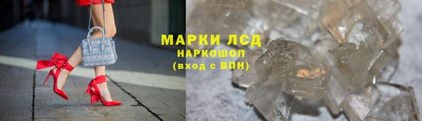 кокаин колумбия Осташков