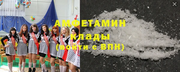 прущая мука Остров