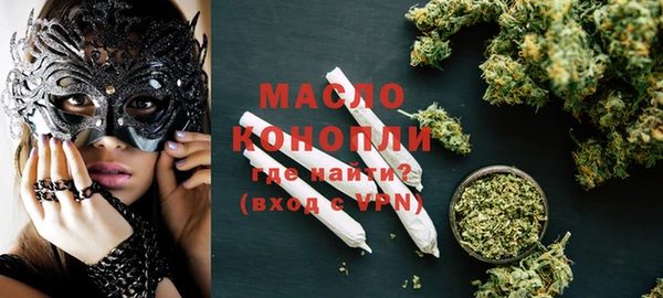 кокаин колумбия Осташков