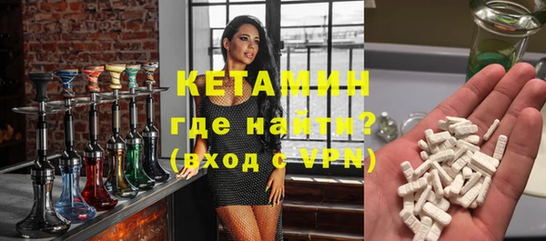 прущие грибы Осинники