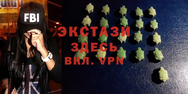 кокаин колумбия Осташков