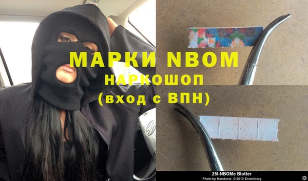 прущая мука Остров