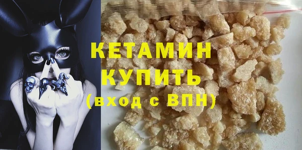 кокаин колумбия Осташков