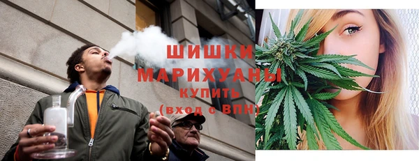 прущая мука Остров