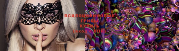 прущая мука Остров