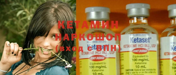прущая мука Остров