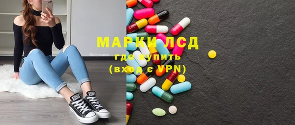 прущая мука Остров