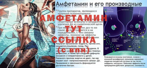 прущая мука Остров
