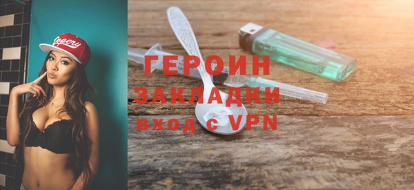 прущая мука Остров