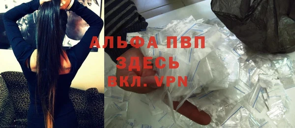 прущая мука Остров